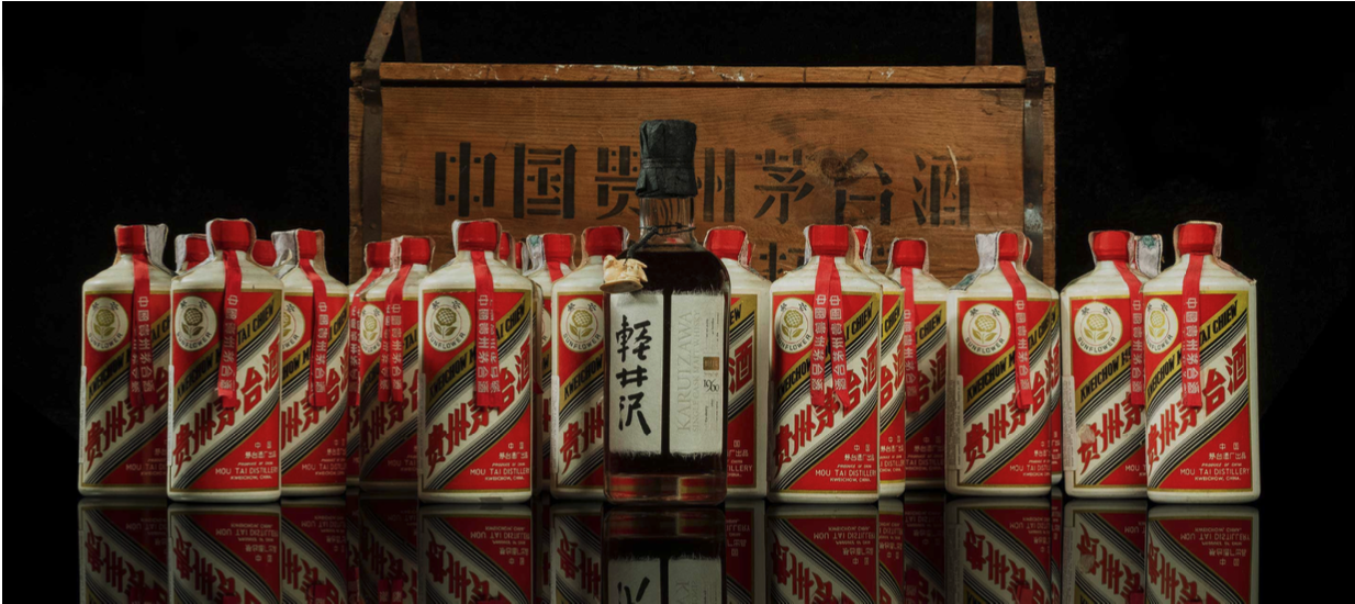 Moutai auction and collectibles